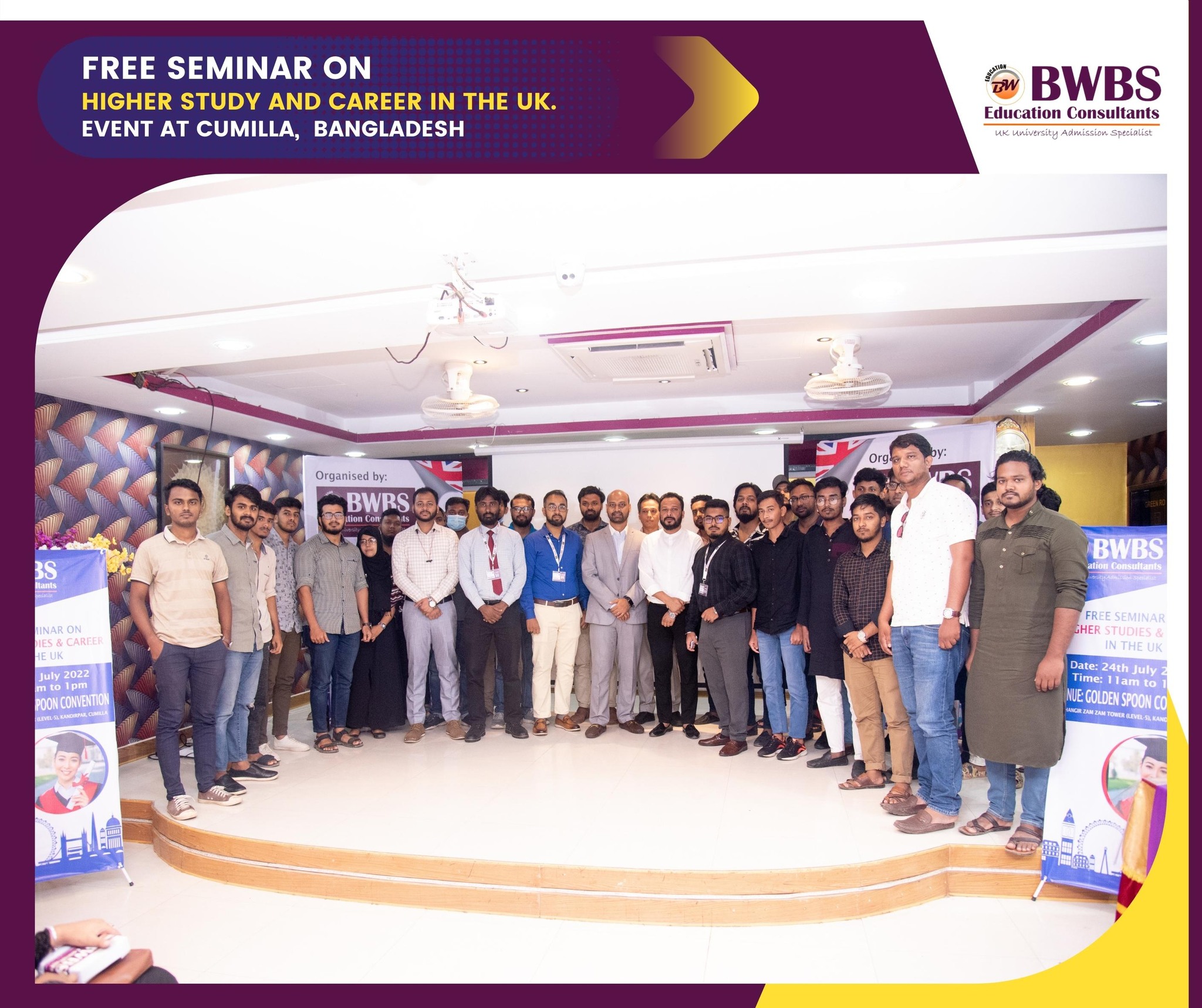 6. UK Higher education Seminar in Cumilla, Bangladesh – Sunday, 24th July 2022